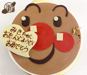 デコレーションケーキ 浜松のケーキ店 デコレーション バースデーケーキ リープリング