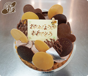 タルトショコラ