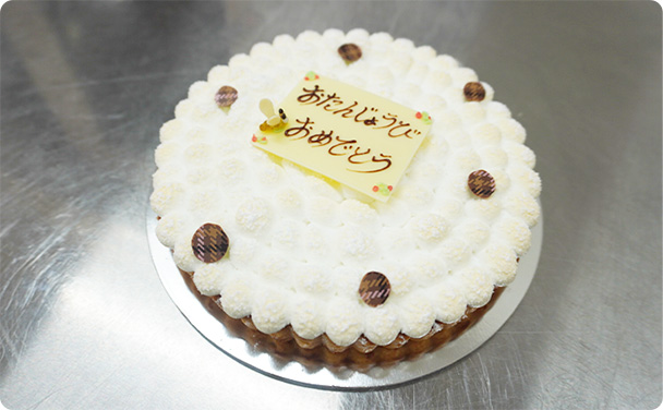 バナナのタルト