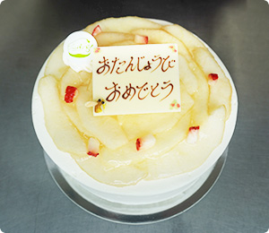 洋なしのケーキ（11～12月）